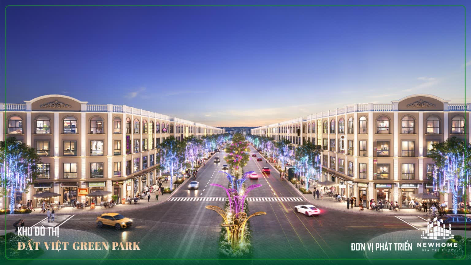 Đại lộ thương mại